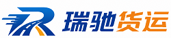永济市附近回程货车调度｜工程机械爬梯车大件运输车调度